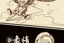 漫画怎么制作,探索创意与想象的视觉之旅