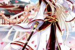 风起苍岚漫画免费观看,奇幻冒险世界等你探索！