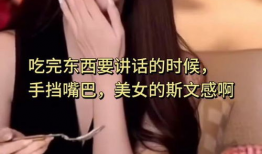 叶珂娱乐圈吃瓜,揭秘明星幕后吃瓜大揭秘