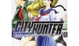 city漫画,都市生活的多彩画卷