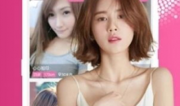 91高清直播望月,望月之夜，共赏月色之美