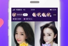 91直播app,畅享精彩直播，尽在掌握