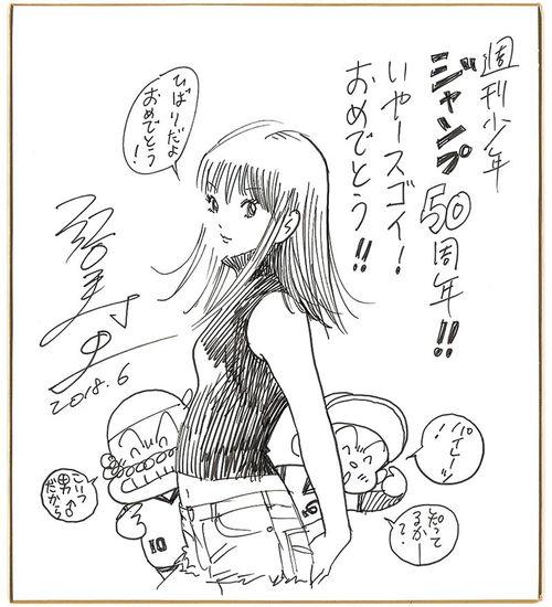 漫画签名,一笔一划，绘出人生百态