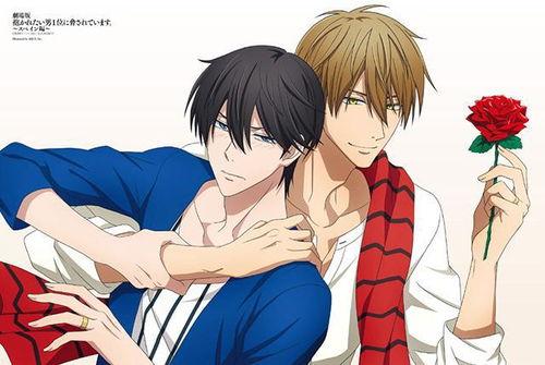 被最想拥抱的男人威胁了漫画,被最想拥抱的男人威胁的惊心动魄之旅